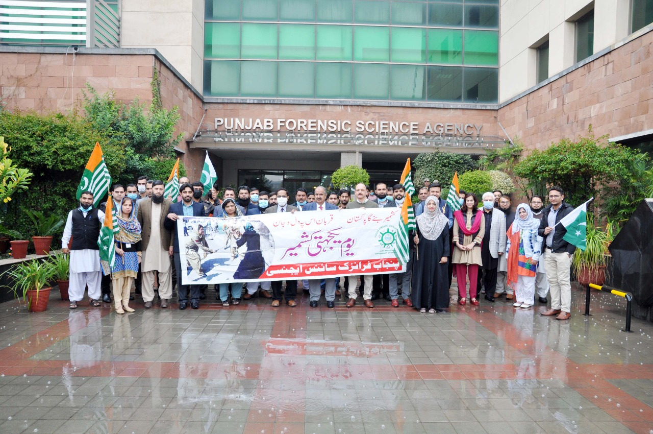 PFSA staff exhibiting solidarity with People of Jammu & Kashmir in commemoration of Right to Self-Determination resolution day.